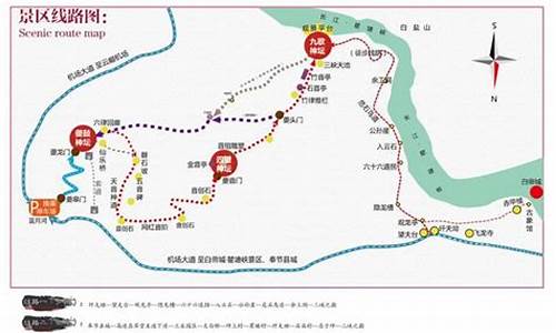 三峡旅游路线推荐排行榜_三峡旅游路线推荐排行榜最新