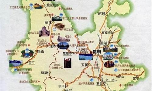 从桂林到丽江旅游路线_从桂林到丽江旅游路