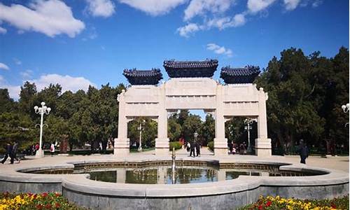 2014北京中山公园相亲_北京 中山公园