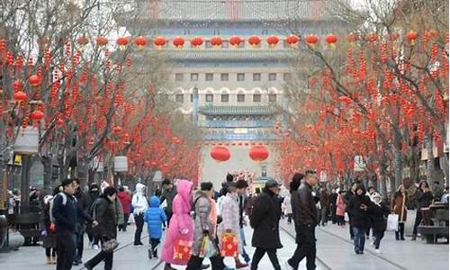 北京春节旅游攻略带孩子去哪里_北京春节旅