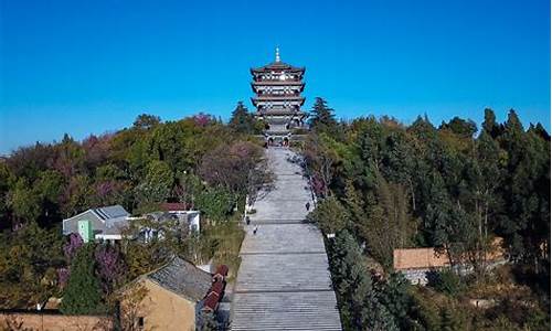 昆明呈贡三台山公园_昆明呈贡三台山公园烈