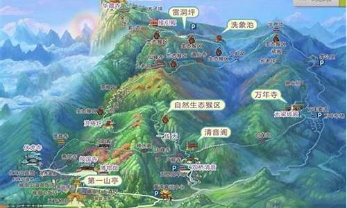 峨眉山旅游攻略最佳线路_峨眉山旅游攻略最佳线路图