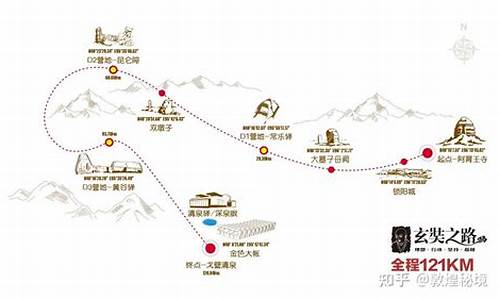 兰州到敦煌旅游路线推荐_兰州到敦煌旅游路线推荐一下