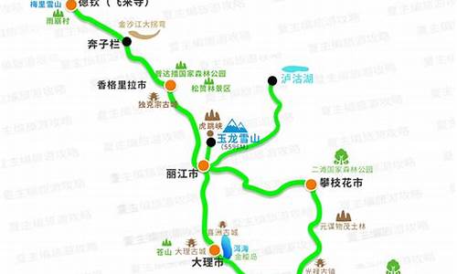 宁波至云南旅游路线_宁波至云南旅游路线图