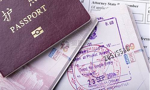 去香港自由行签证问题怎么解决