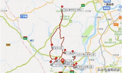 四会旅游路线_四会旅游路线图