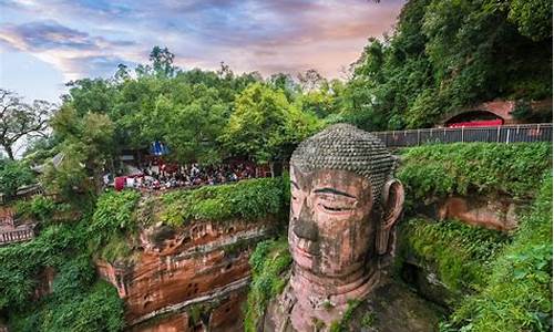 乐山旅游攻略三天两夜住宿推荐_乐山旅游攻略三天两夜住宿推荐一下