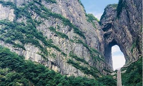 张家界天门山旅游攻略景点必去_张家界天门山景区旅游攻略