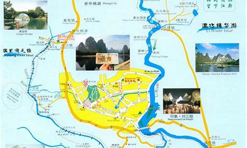 桂林旅游景点大全地图_桂林旅游景点大全地图图片