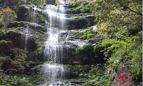 碧峰峡旅游攻略_碧峰峡旅游攻略一日游