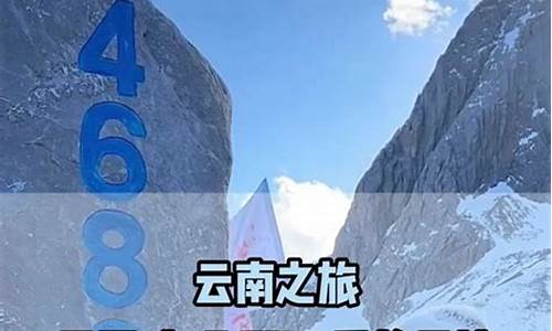 热门景点旅游攻略最新_热门景点旅游攻略最新版