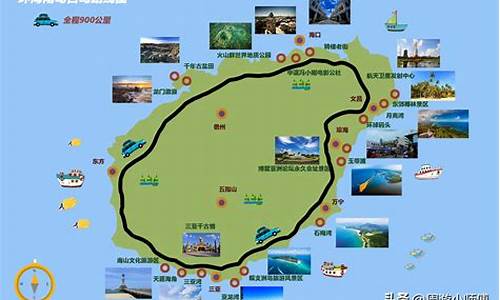 游玩海南路线_游玩海南路线图