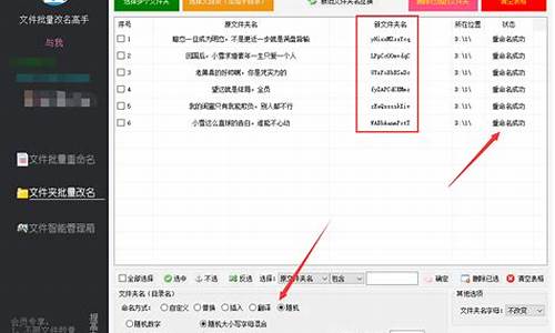 旅游攻略文件夹搞笑名称_旅行文件夹名字