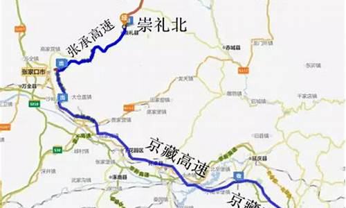 草原天路自驾游攻略路线地图大全_草原天路自驾游攻略路线地图大全下载