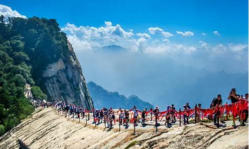 华山一日游自由行旅游攻略大全图片_华山一日游自由行旅游攻略大全图片视频