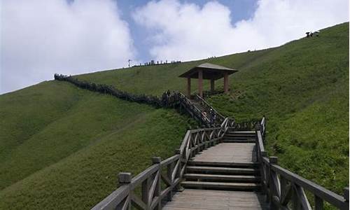 武功山旅游攻略二日游多少钱_武功山旅游攻略二日游多少钱一天