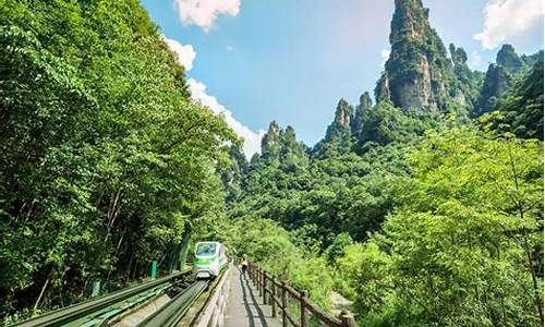 张家界旅游景点住宿_张家界旅游景点住宿推荐