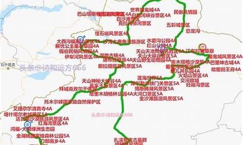 新疆自驾游攻略路线图最新指南_新疆自驾游攻略路线图最新指南图片