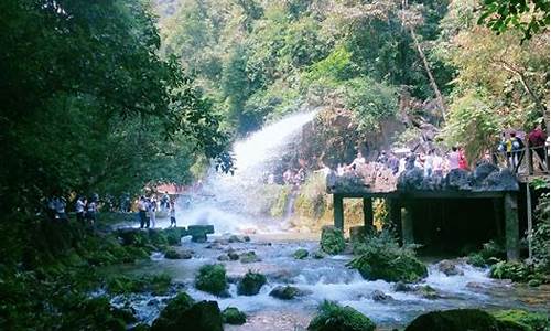 贵州荔波旅游攻略哪好玩_贵州荔波旅游攻略景点必去