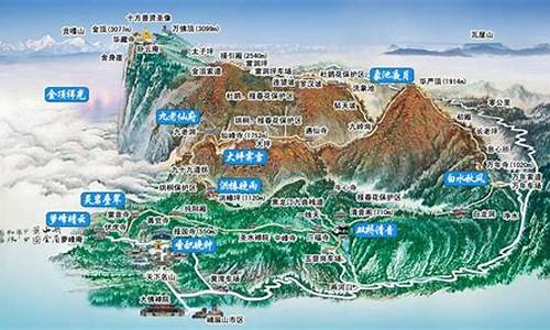 峨眉山景区导览图_峨眉山景区导览图高清