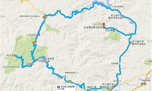 四明山春天自驾游攻略路线图_四明山春天自驾游攻略路线图片