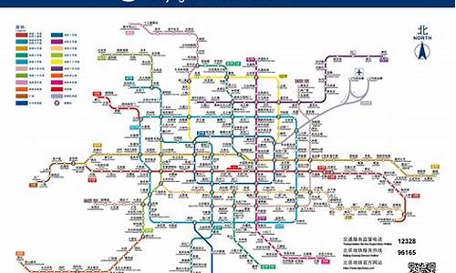 北京地坛公园坐地铁几号线_北京地坛公园坐地铁几号线门票多少钱